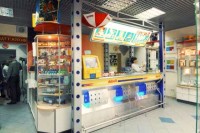 Торговое оборудование в Минске