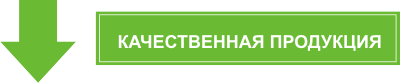 Фото вешала прямого для одежды
