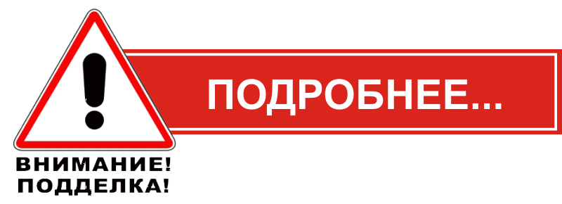 Фото вешала прямого для одежды